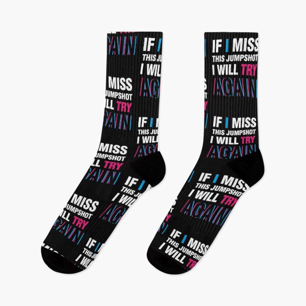 Item preview, If i miss this jumpshot i will try again glitch black text designed and sold by bolkibox.
