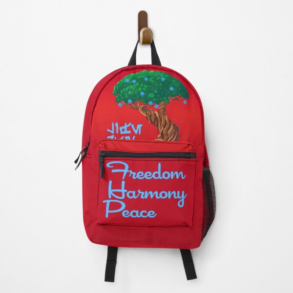 Item preview, Happy Life Day! Freedom, Harmony and Peace with Tree of Life designed and sold by Crystal Odenkirk.