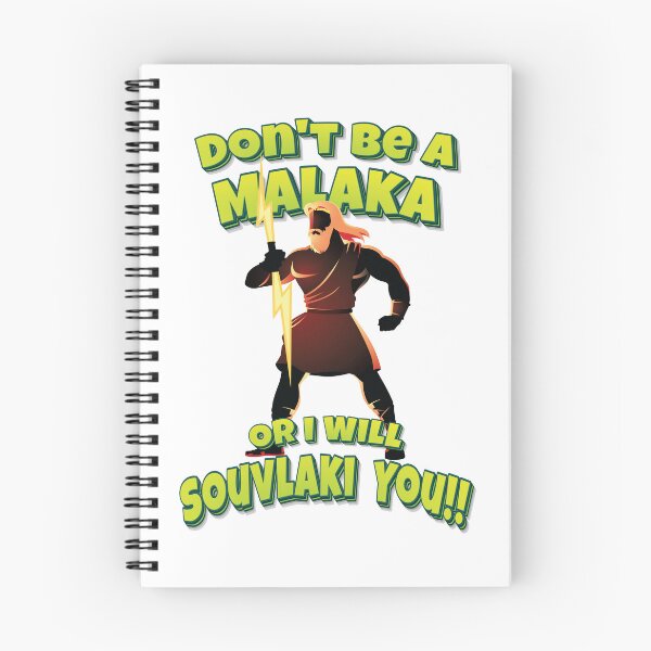 Item preview, Don't Be A Malaka Or I Will Souvlaki  You!! Zeus Greek God designed and sold by QueensNewYork.