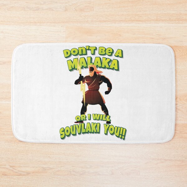 Item preview, Don't Be A Malaka Or I Will Souvlaki  You!! Zeus Greek God designed and sold by QueensNewYork.