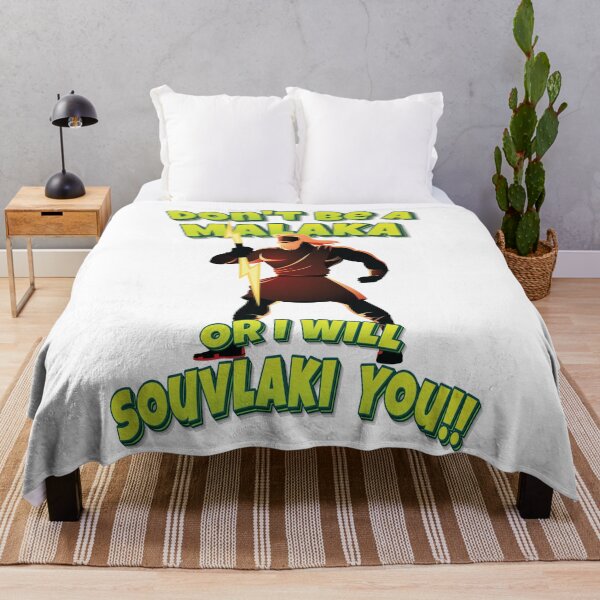 Item preview, Don't Be A Malaka Or I Will Souvlaki  You!! Zeus Greek God designed and sold by QueensNewYork.