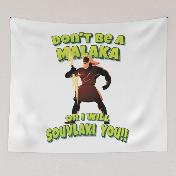 Item preview, Don't Be A Malaka Or I Will Souvlaki  You!! Zeus Greek God designed and sold by QueensNewYork.