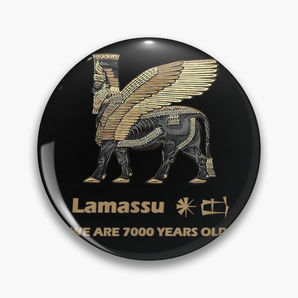 Item preview, Lamassu Mesopotamia Landmarks Iraq Ancient Landmarks  designed and sold by vergiebee.