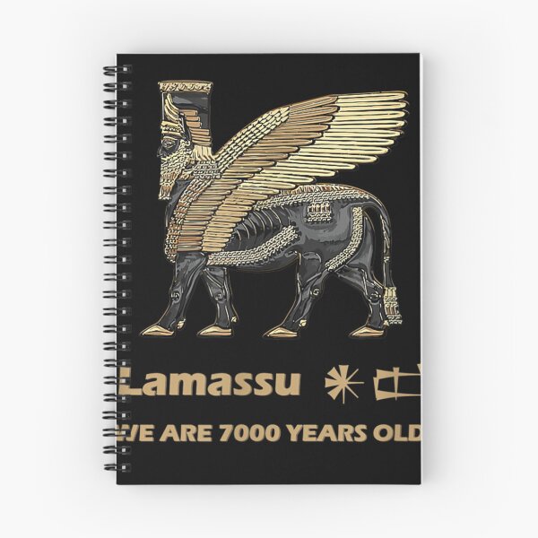Artikelvorschau, Lamassu Mesopotamien Sehenswürdigkeiten Irak Antike Sehenswürdigkeiten entworfen und verkauft von vergiebee.