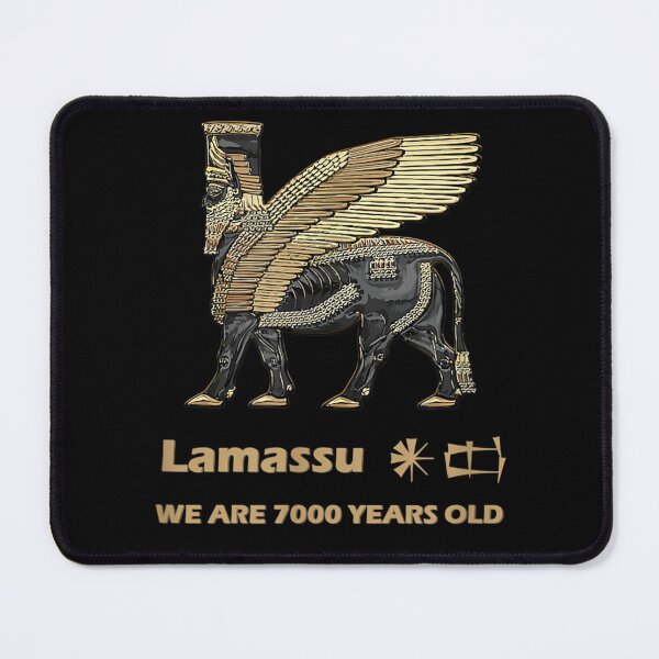 Item preview, Lamassu Mesopotamia Landmarks Iraq Ancient Landmarks  designed and sold by vergiebee.