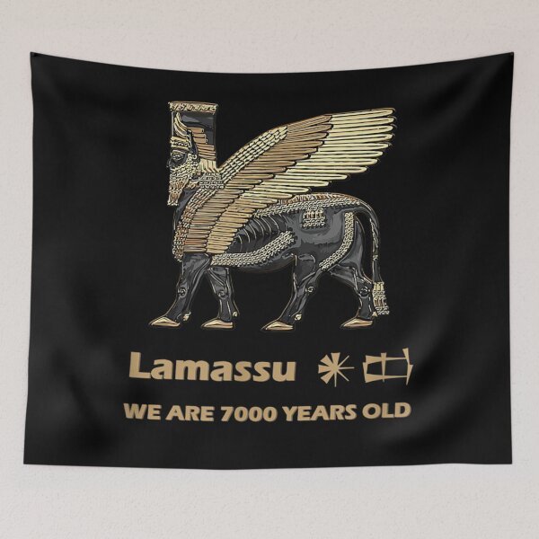 Item preview, Lamassu Mesopotamia Landmarks Iraq Ancient Landmarks  designed and sold by vergiebee.