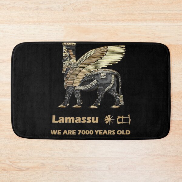 Item preview, Lamassu Mesopotamia Landmarks Iraq Ancient Landmarks  designed and sold by vergiebee.