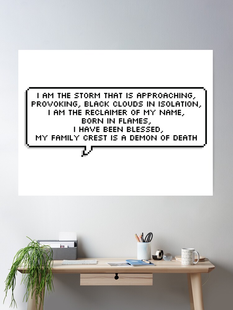 I Am The Storm That Is Approaching Pixel Speech Bubble Photographic Print  for Sale by Meltey