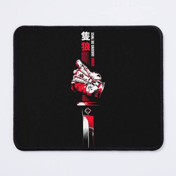 Item preview, Sekiro t-shirt Kusabimaru designed and sold by RebeccaGuhne.