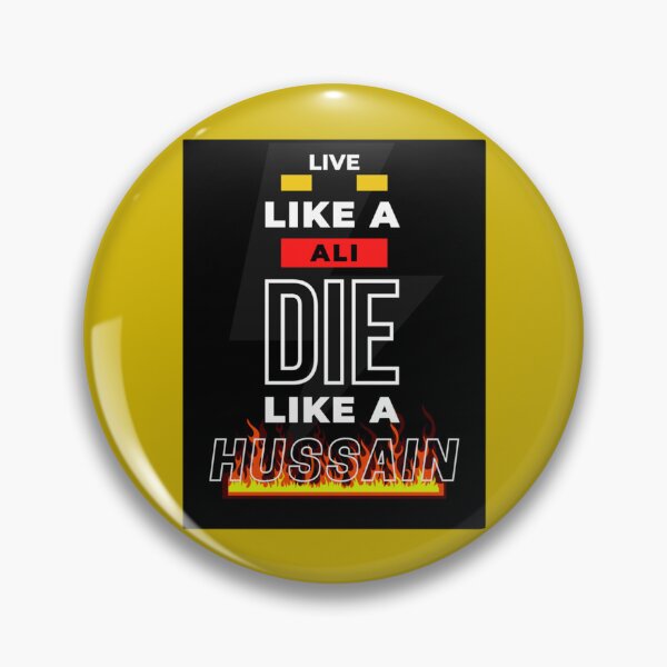 Item preview, Labbaik Ya Hussain                designed and sold by ViinElis3.