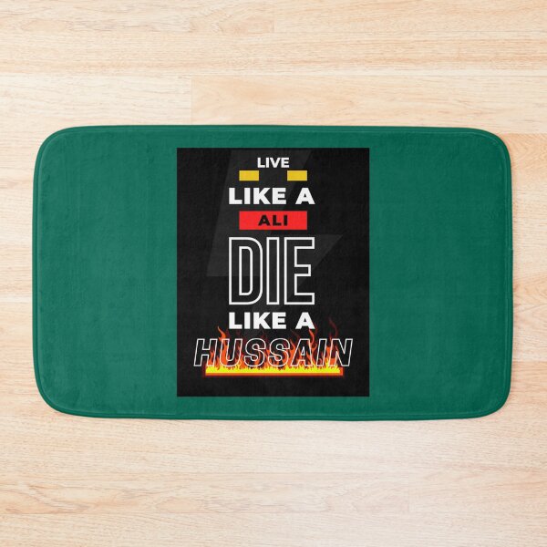 Item preview, Labbaik Ya Hussain                designed and sold by ViinElis3.