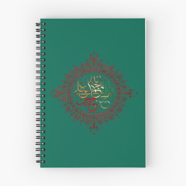 Item preview, Labaik ya hussain        designed and sold by ViinElis3.