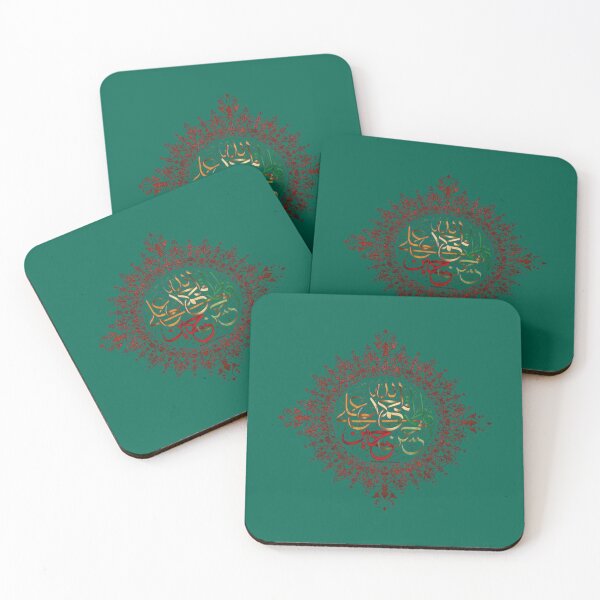 Item preview, Labaik ya hussain        designed and sold by ViinElis3.