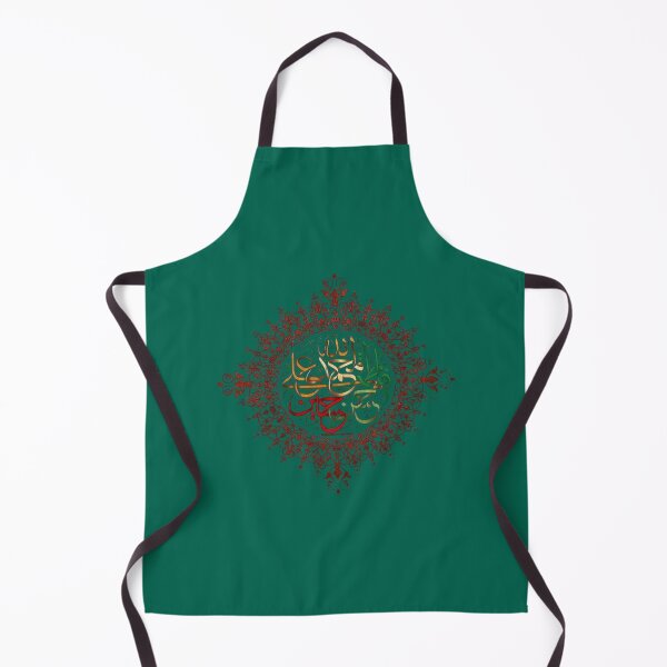 Item preview, Labaik ya hussain        designed and sold by ViinElis3.