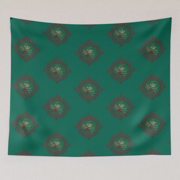 Item preview, Labaik ya hussain        designed and sold by ViinElis3.
