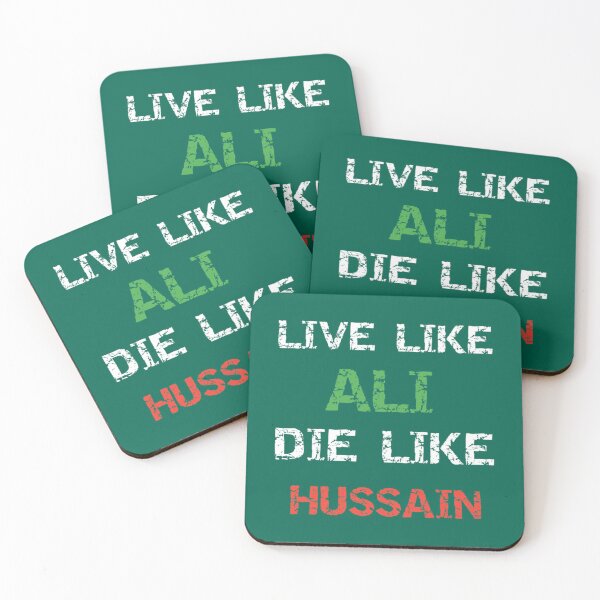 Item preview, Labaik ya hussain     designed and sold by ViinElis3.