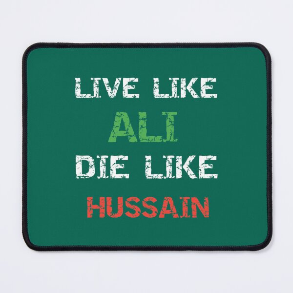 Item preview, Labaik ya hussain     designed and sold by ViinElis3.