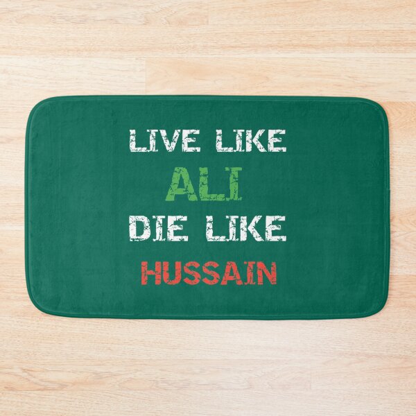 Item preview, Labaik ya hussain     designed and sold by ViinElis3.