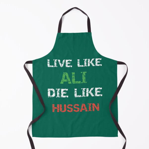 Item preview, Labaik ya hussain     designed and sold by ViinElis3.