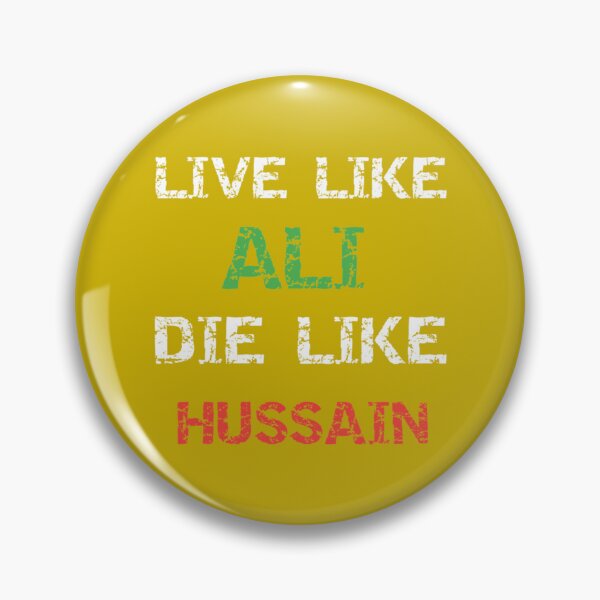 Item preview, Labaik ya hussain     designed and sold by ViinElis3.