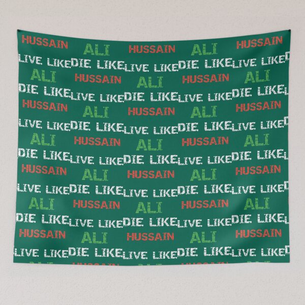 Item preview, Labaik ya hussain     designed and sold by ViinElis3.