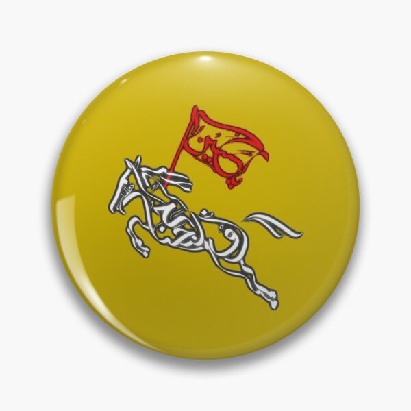 Item preview, Labaik ya hussain   designed and sold by ViinElis3.