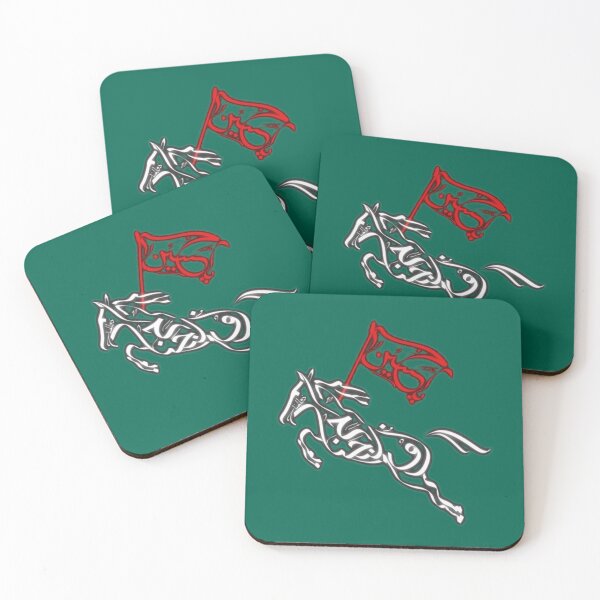 Item preview, Labaik ya hussain   designed and sold by ViinElis3.