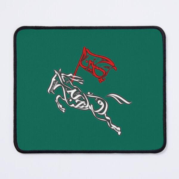 Item preview, Labaik ya hussain   designed and sold by ViinElis3.
