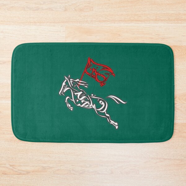 Item preview, Labaik ya hussain   designed and sold by ViinElis3.