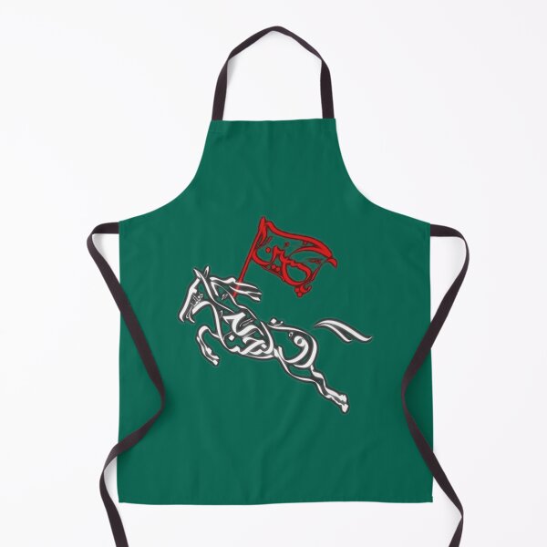 Item preview, Labaik ya hussain   designed and sold by ViinElis3.