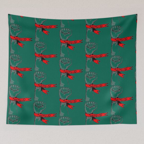Item preview, Labaik ya hussain   designed and sold by ViinElis3.