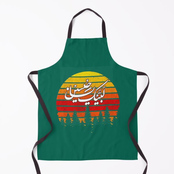 Item preview, Labaik ya hussain               designed and sold by ViinElis3.
