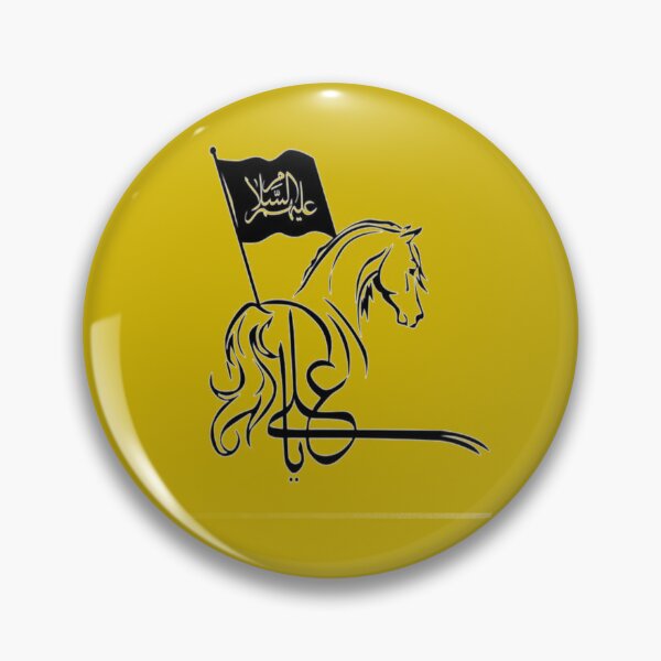 Item preview, Labaik ya hussain             designed and sold by ViinElis3.