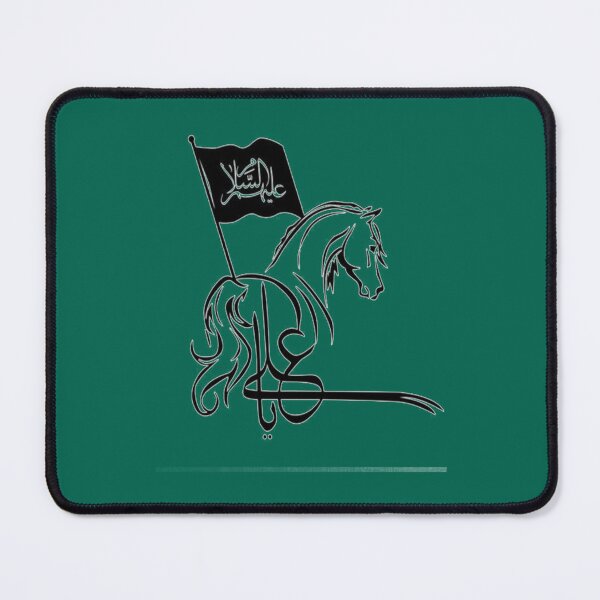 Item preview, Labaik ya hussain             designed and sold by ViinElis3.