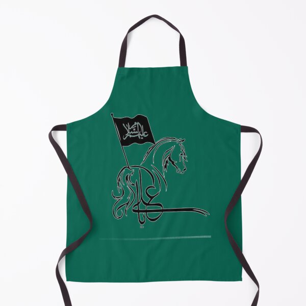 Item preview, Labaik ya hussain             designed and sold by ViinElis3.