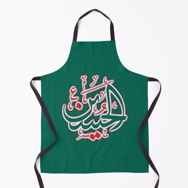 Item preview, Labaik ya hussain   designed and sold by ViinElis3.