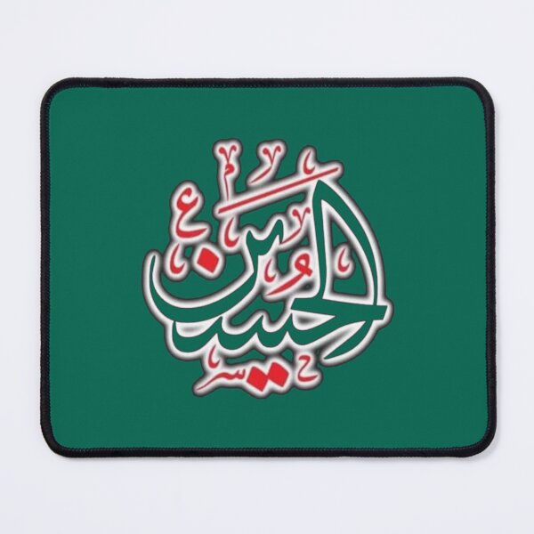 Item preview, Labaik ya hussain   designed and sold by ViinElis3.