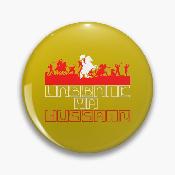 Item preview, Labbaik Ya Hussain                 designed and sold by ViinElis3.