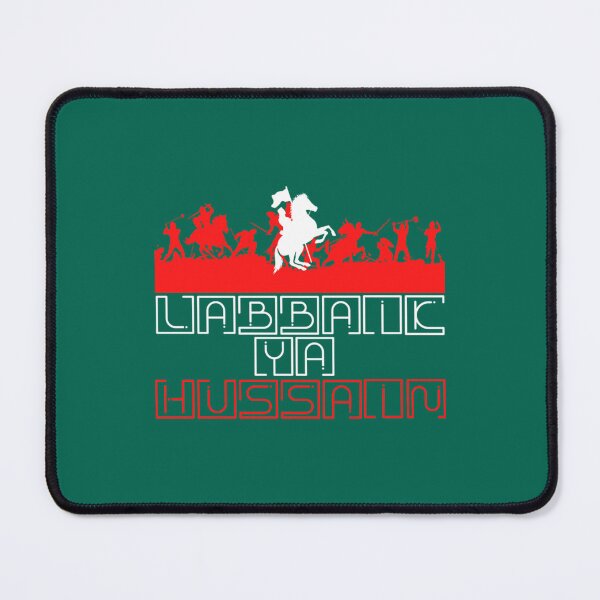 Item preview, Labbaik Ya Hussain                 designed and sold by ViinElis3.