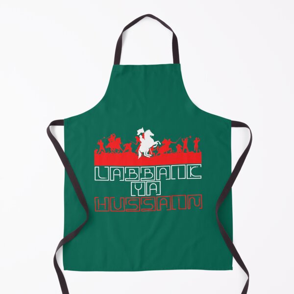 Item preview, Labbaik Ya Hussain                 designed and sold by ViinElis3.
