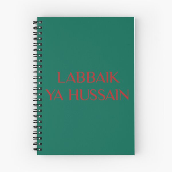 Item preview, Labbaik ya hussain               designed and sold by ViinElis3.