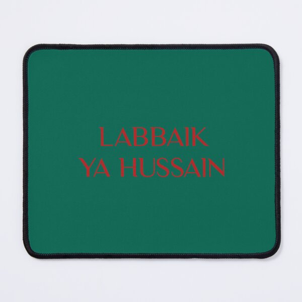 Item preview, Labbaik ya hussain               designed and sold by ViinElis3.