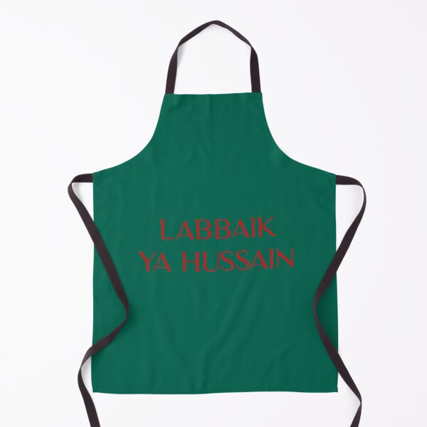 Item preview, Labbaik ya hussain               designed and sold by ViinElis3.