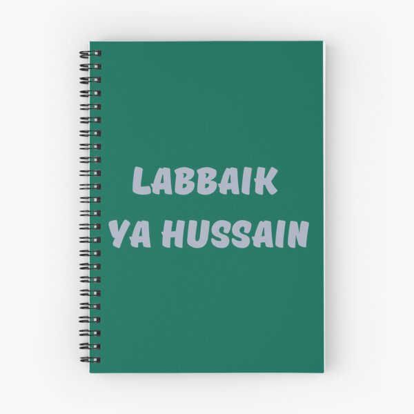 Item preview, Labbaik Ya Hussain              designed and sold by ViinElis3.