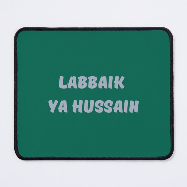 Item preview, Labbaik Ya Hussain              designed and sold by ViinElis3.
