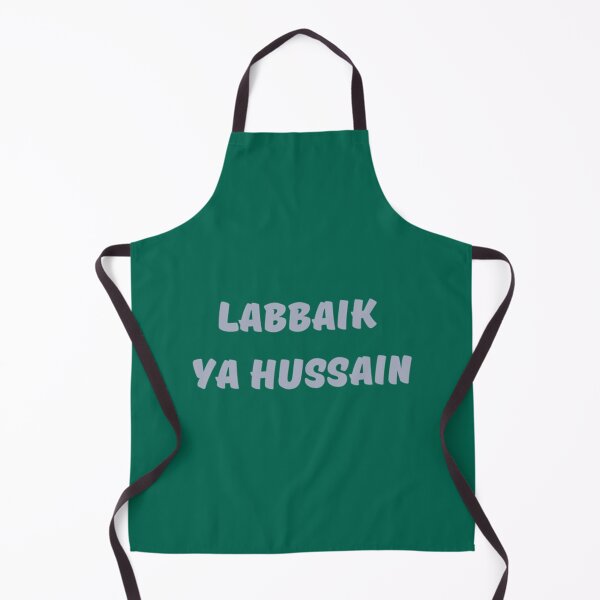 Item preview, Labbaik Ya Hussain              designed and sold by ViinElis3.