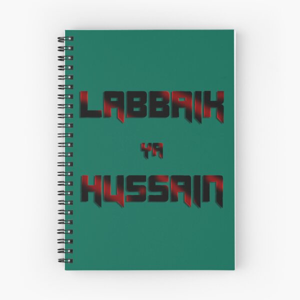 Item preview, Labbaik ya hussain             designed and sold by ViinElis3.