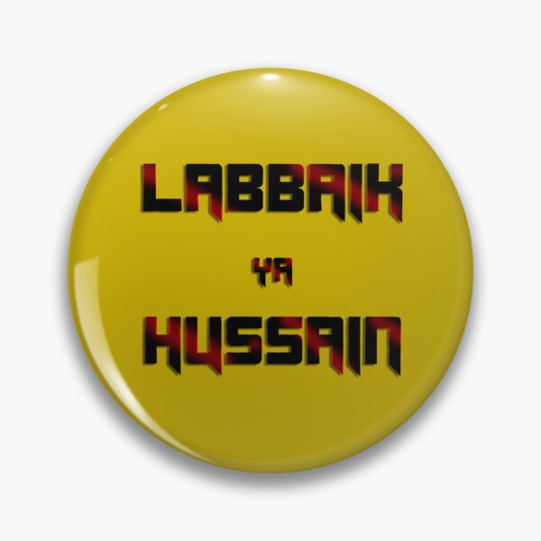 Item preview, Labbaik ya hussain             designed and sold by ViinElis3.