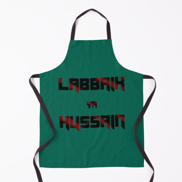 Item preview, Labbaik ya hussain             designed and sold by ViinElis3.