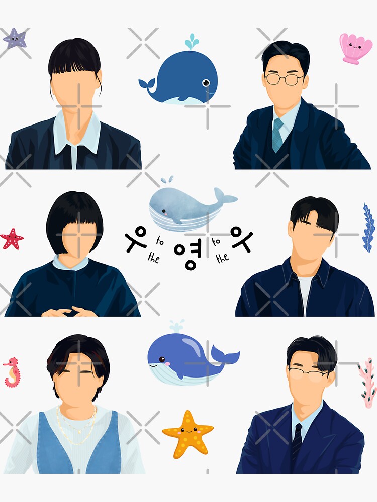 "Extraordinary Attorney Woo Sticker Pack Medium size" Sticker for